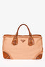 Prada Vintage Beige Raffia Leather Trimmed Tote with Strap