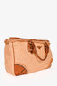 Prada Vintage Beige Raffia Leather Trimmed Tote with Strap