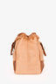 Prada Vintage Beige Raffia Leather Trimmed Tote with Strap