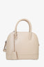 Balenciaga Beige Leather Tonal Ville S Top Handle Bag with Strap
