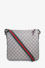 Gucci Brown GG Supreme Courrier Messenger Bag
