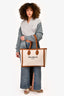 Balmain Beige Canvas Logo 'B-Army' Tote Bag with Brown Leather Trim