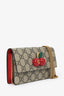 Gucci GG Supreme Cherries Crossbody Bag
