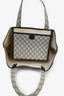 Gucci Grey/Blue GG Canvas Web Loop Tote