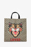 Gucci GG Supreme Lion 'Loved' Tote Bag with Strap (Refurbished)