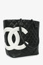 Chanel 2005 Black/White Cambon CC Tote