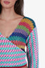 Rose Carmine Multicolor Striped Crochet Open Front Sweater Est. Size S