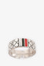 Gucci Sterling Silver Tone Stripe Detail Ring Size 20