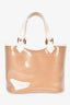 Louis Vuitton 2002 Gold/White PVC/Leather Epi Plage Mini Lagoon Bag