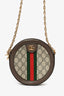 Gucci Supreme Canvas Ophidia GG Mini Round Crossbody