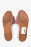 Louis Vuitton Burgundy Canvas LV Slides Size 37