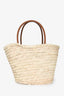 Jimmy Choo Woven/Leather Beach Bag