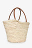 Jimmy Choo Woven/Leather Beach Bag