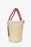 Jimmy Choo Woven/Leather Beach Bag