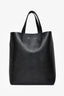 Celine 2015 Black Leather Small Vertical Cabas Bag with Strap