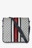 Gucci Navy Canvas GG Supreme Messenger Bag