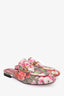 Gucci Multicolour Blossom Print GG Supreme Horsebit Flats Size 38.5