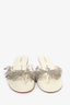 Cult Gaia White Leather Beaded Fringe Heeled Sandals Size 38
