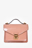 Louis Vuitton 2013 Beige Patent Leather Vernis Monceau BB with Strap