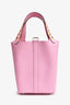 Hermès 2019 Mauve Epsom Leather Tressage de Cuir Picotin Lock 18