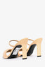 By Far Beige Leather/Shearling 'Ada' Heeled Sandals Size 39