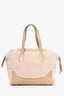 Loro Piana Cream/Beige 'Cashfur' Sesia Happy Day Micro Tote with Strap