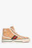 Gucci Beige Suede Leather Shearling Lined GG Supreme Mid Top Sneakers Size 38