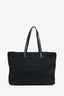 Saint Laurent 2018 Black Raffia Leather Trim Tote