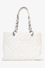 Pre-Loved Chanel™ 2009/2010 White Caviar Leather CC Shopping Tote (As Is)