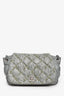 Pre-Loved Chanel™ 2011 Pale Green Nylon Paris-Byzance 'Tweed on Stitch' Bubble Flap Shoulder Bag