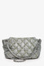 Pre-Loved Chanel™ 2011 Pale Green Nylon Paris-Byzance 'Tweed on Stitch' Bubble Flap Shoulder Bag