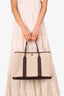 Hermès 2011 Beige Canvas/Leather Garden Party 36 Tote