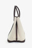 Hermès 2011 Beige Canvas/Leather Garden Party 36 Tote