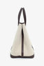 Hermès 2011 Beige Canvas/Leather Garden Party 36 Tote
