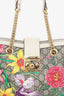 Gucci GG Supreme Flora Small Padlock Shoulder