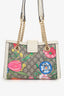 Gucci GG Supreme Flora Small Padlock Shoulder