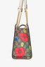Gucci GG Supreme Flora Small Padlock Shoulder