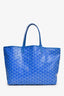 Goyard 2017 Blue Canvas St Louis PM Tote with Pouch