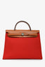 Hermès 2017 Red Canvas/Brown Leather Herbag 31