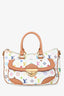 Louis Vuitton 2008 White/Multicolor Monogram Rita Bag