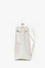 Mansur Gavriel White Faux Leather Bucket Bag (As Is)
