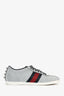 Gucci Silver Metallic Web/Stud Accent Sneakers Size 36