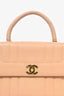 Pre-Loved Chanel™ 1995 Beige Caviar Leather Kelly Mademoiselle Top Handle