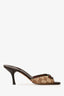 Gucci Brown/Beige Leather/Canvas GG Supreme Mules Size 35.5
