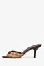 Gucci Brown/Beige Leather/Canvas GG Supreme Mules Size 35.5