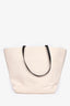 Celine 2020 Cream/Black Canvas/Leather Cabas Maillon Triomphe Tote