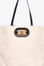 Celine 2020 Cream/Black Canvas/Leather Cabas Maillon Triomphe Tote