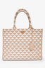 Prada Beige/White Woven Large Symbole Tote