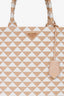 Prada Beige/White Woven Large Symbole Tote