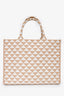Prada Beige/White Woven Large Symbole Tote